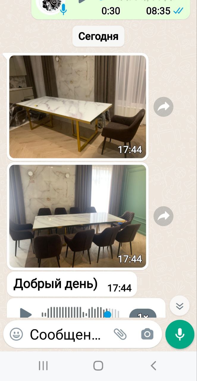 Отзыв клиента ArtPunk23