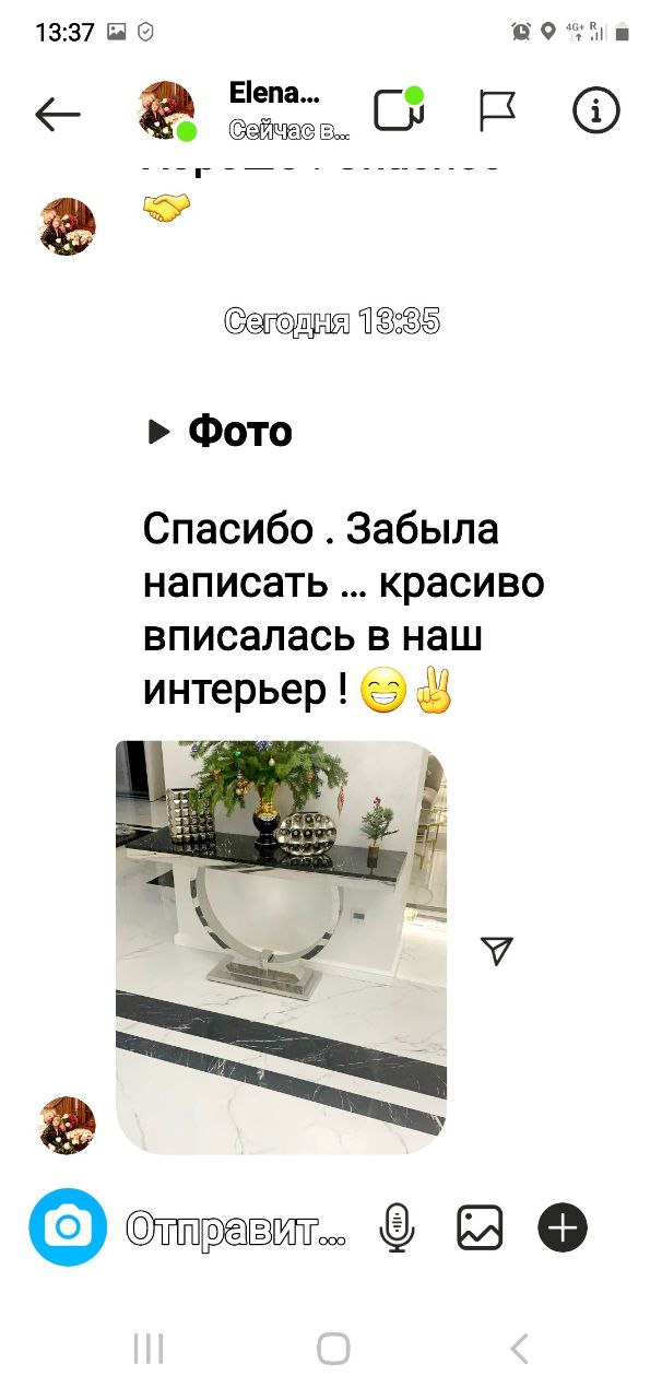 Отзыв клиента ArtPunk23