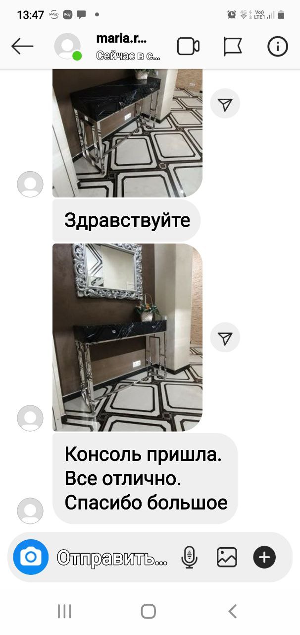 Отзыв клиента ArtPunk23