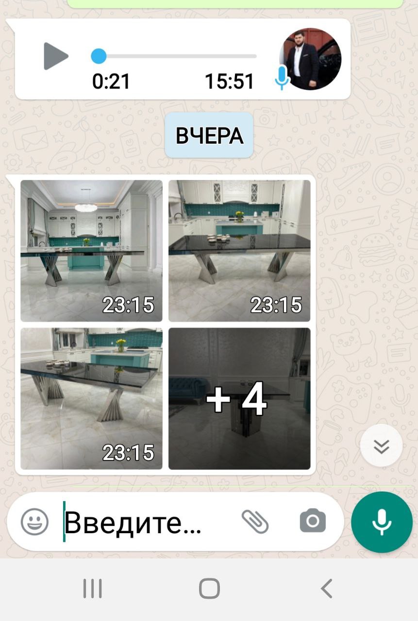 Отзыв клиента ArtPunk23