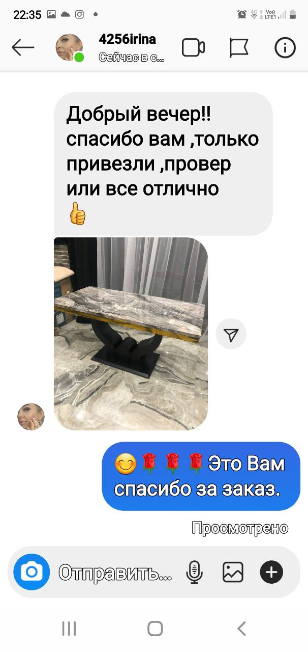 Отзыв клиента ArtPunk23