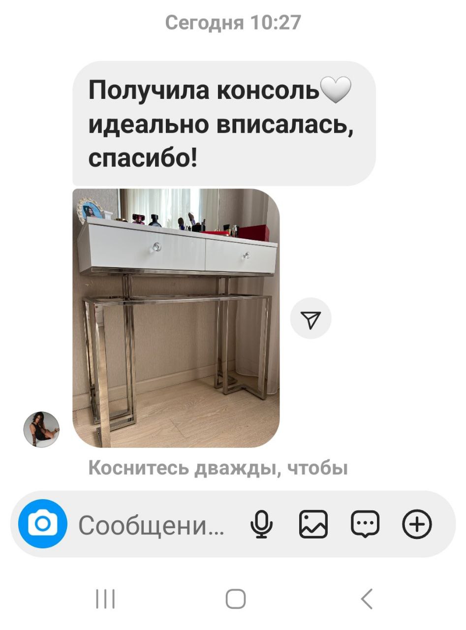 Отзыв клиента ArtPunk23